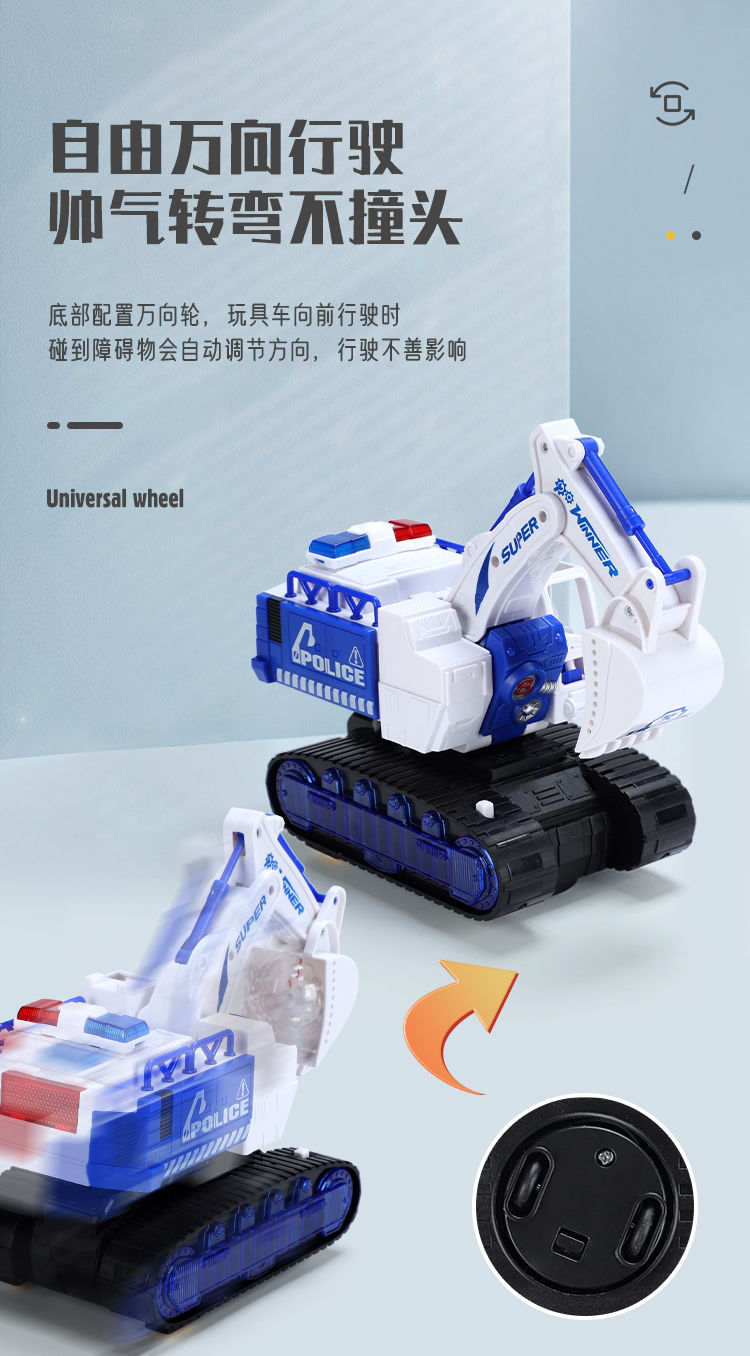 Ƕ ͯ綯
