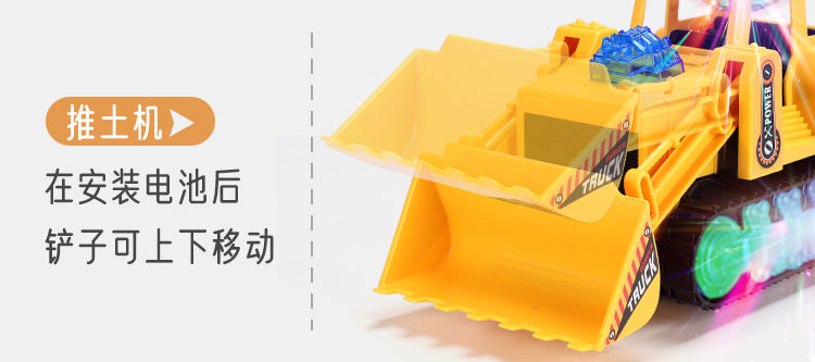 Ƕ ͯ綯