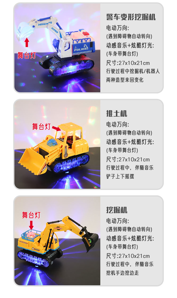 Ƕ ͯ綯