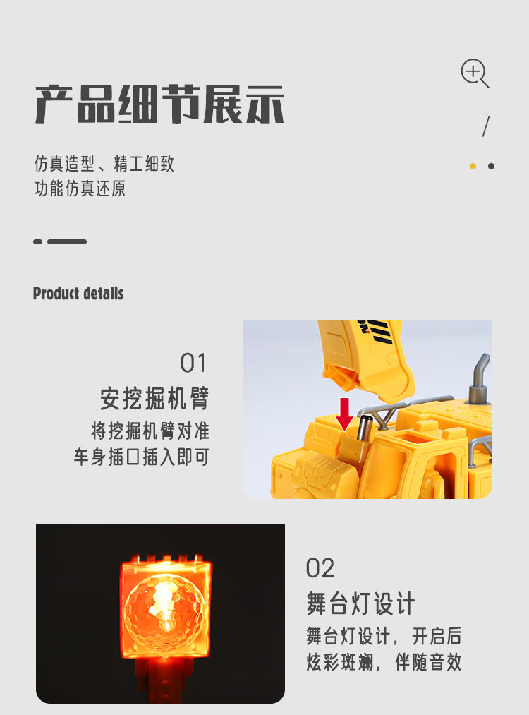 Ƕ ͯ綯