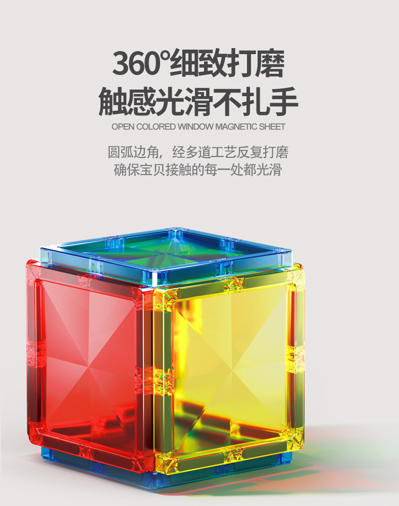 Ƕ ͯʴƬƴװľ 40Ƭ