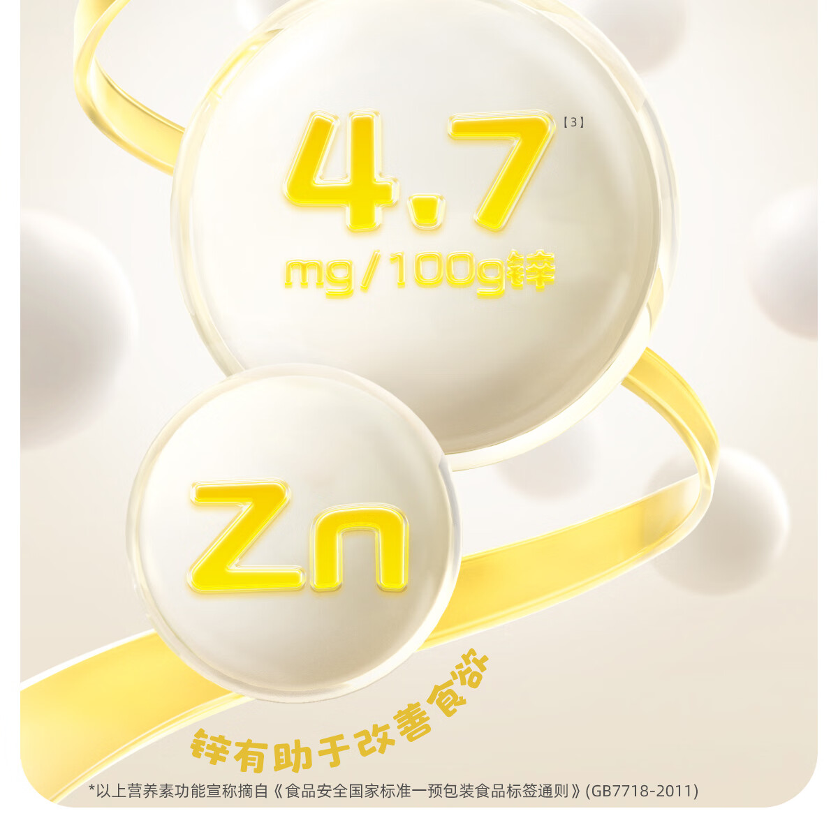 Engnice ӢӤ׶ϹϼпӪ׷3 258g