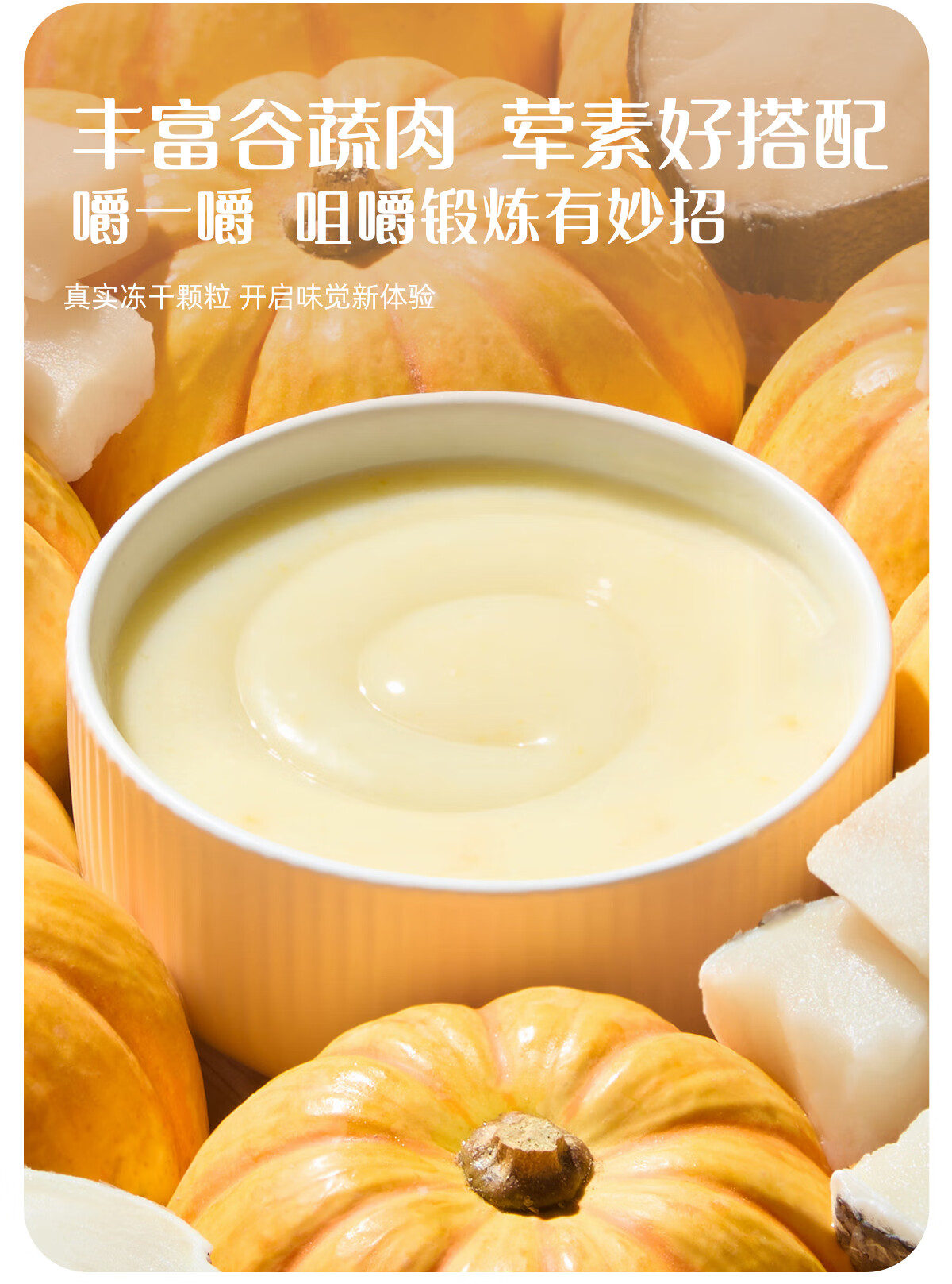 Engnice ӢӤ׶ϹϼпӪ׷3 258g