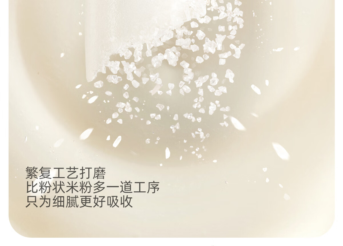 Engnice ӢӤ׶ϹϼпӪ׷3 258g