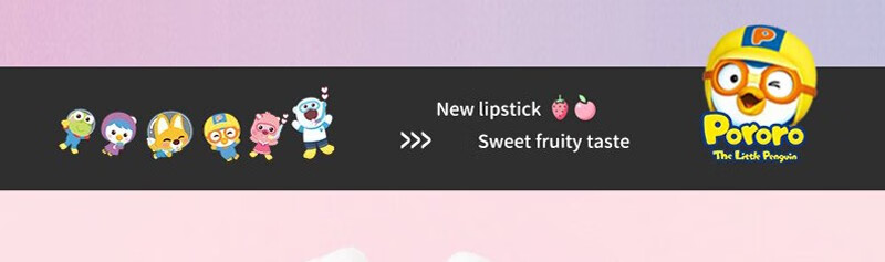 Pororo ֶͯҴ ݮ 4.2g Ȿԭ