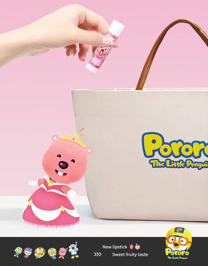 Pororo ֶͯҴ ݮ 4.2g Ȿԭ