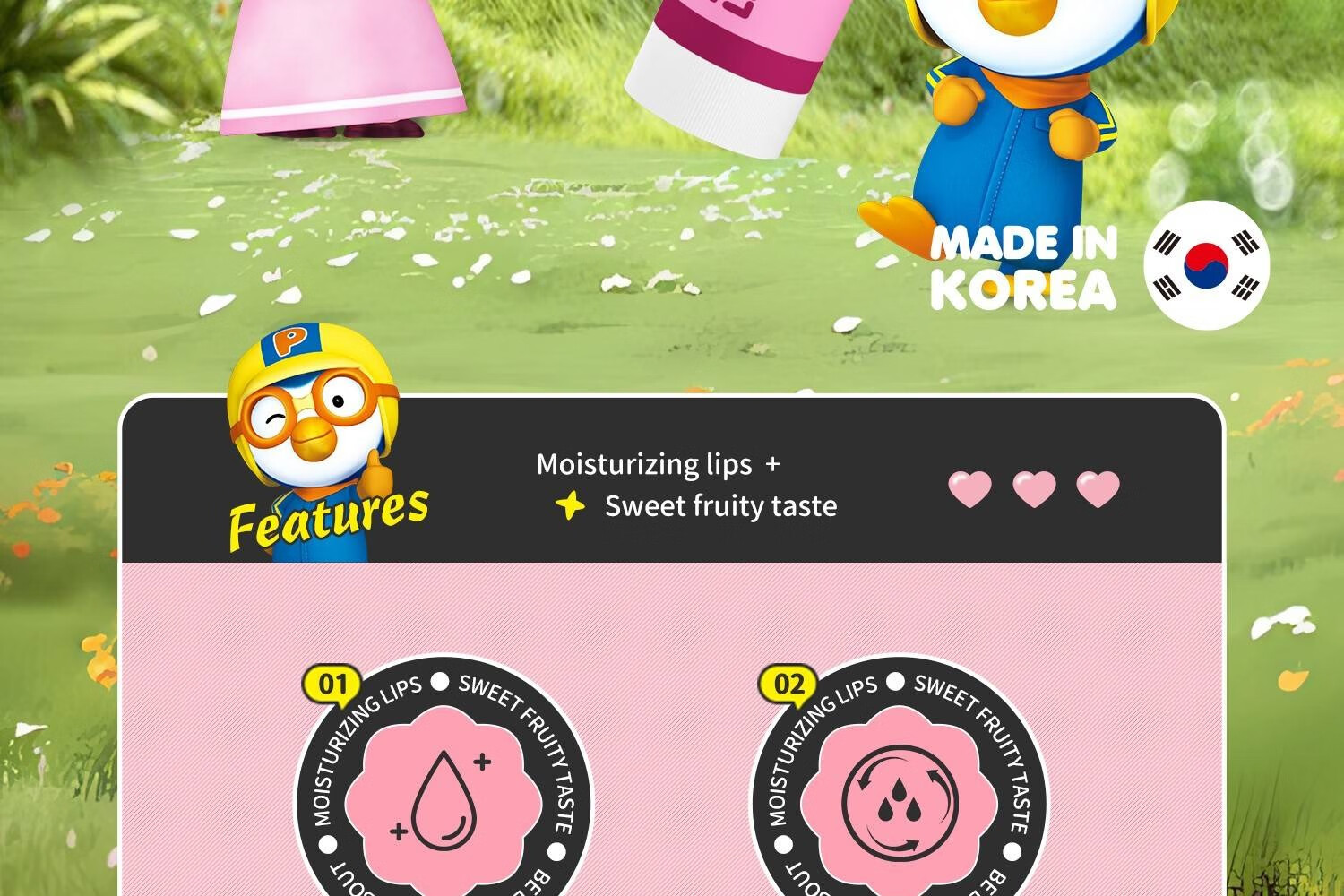 Pororo ֶͯҴ ݮ 4.2g Ȿԭ