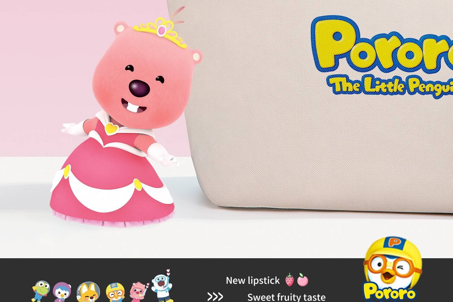 Pororo ֶͯҴ ݮ 4.2g Ȿԭ
