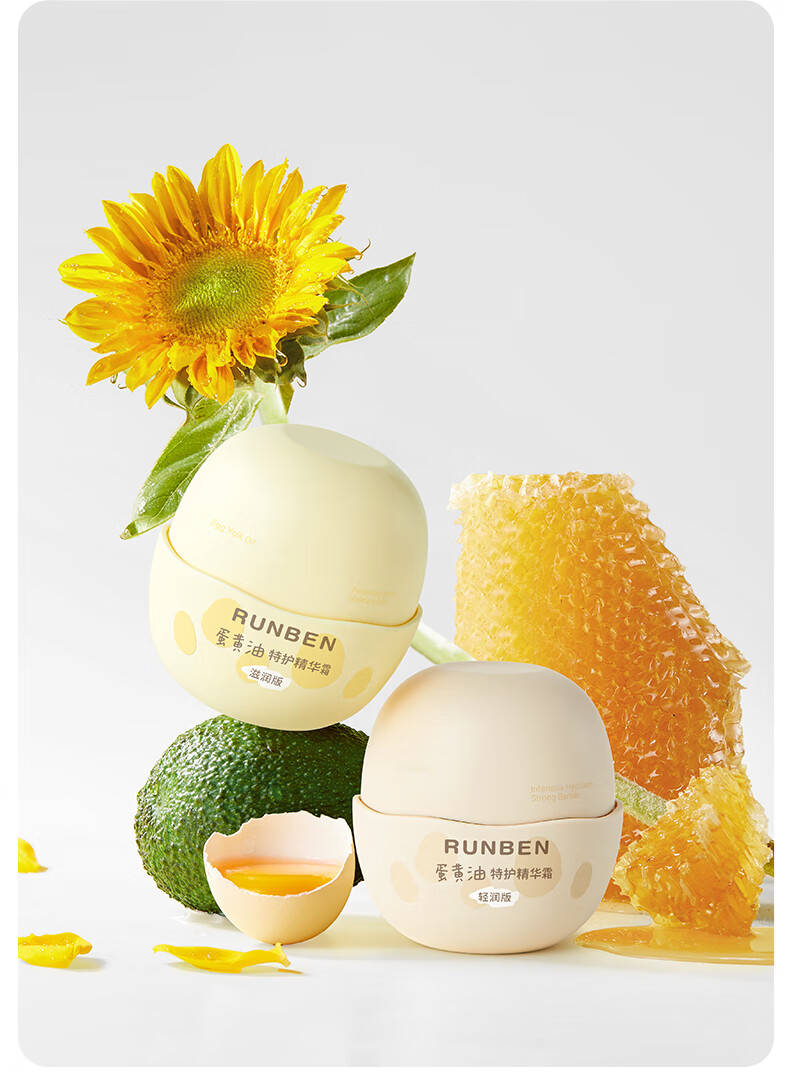 RUNBEN 󱾶ͯػ˪ 50g