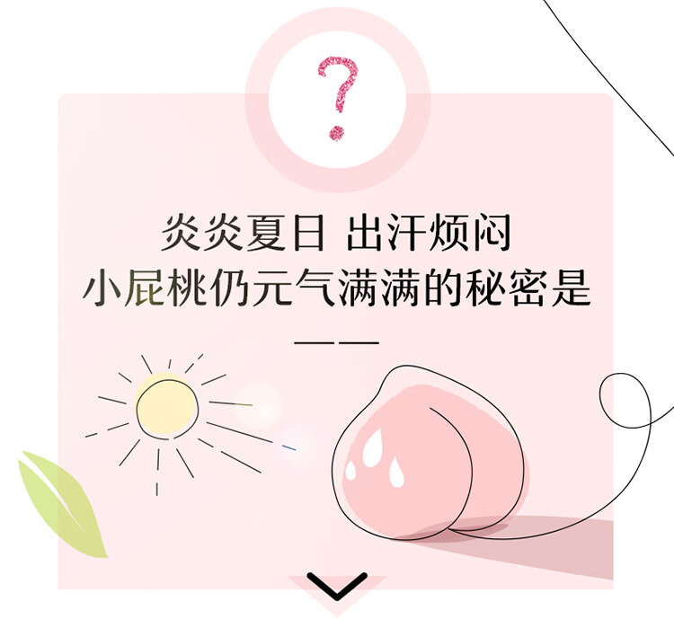 Huggies 沬װӤֽS 48Ƭ 4-8kg