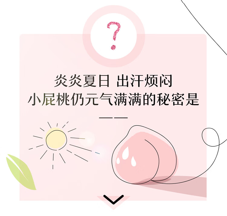 Huggies 沬װӤXXXL 26Ƭ 17kg