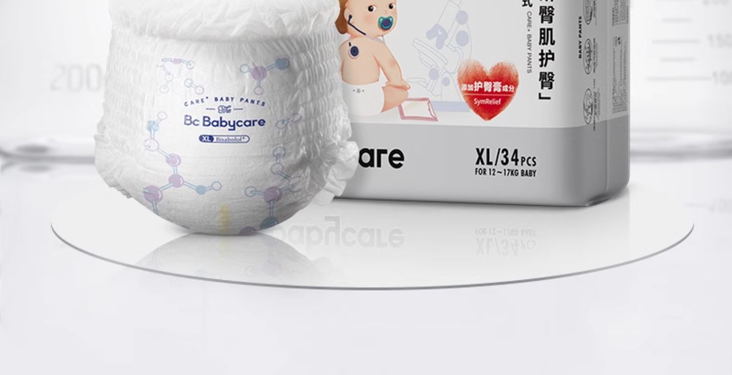 Babycare רμӤL 38Ƭ 9-14kg