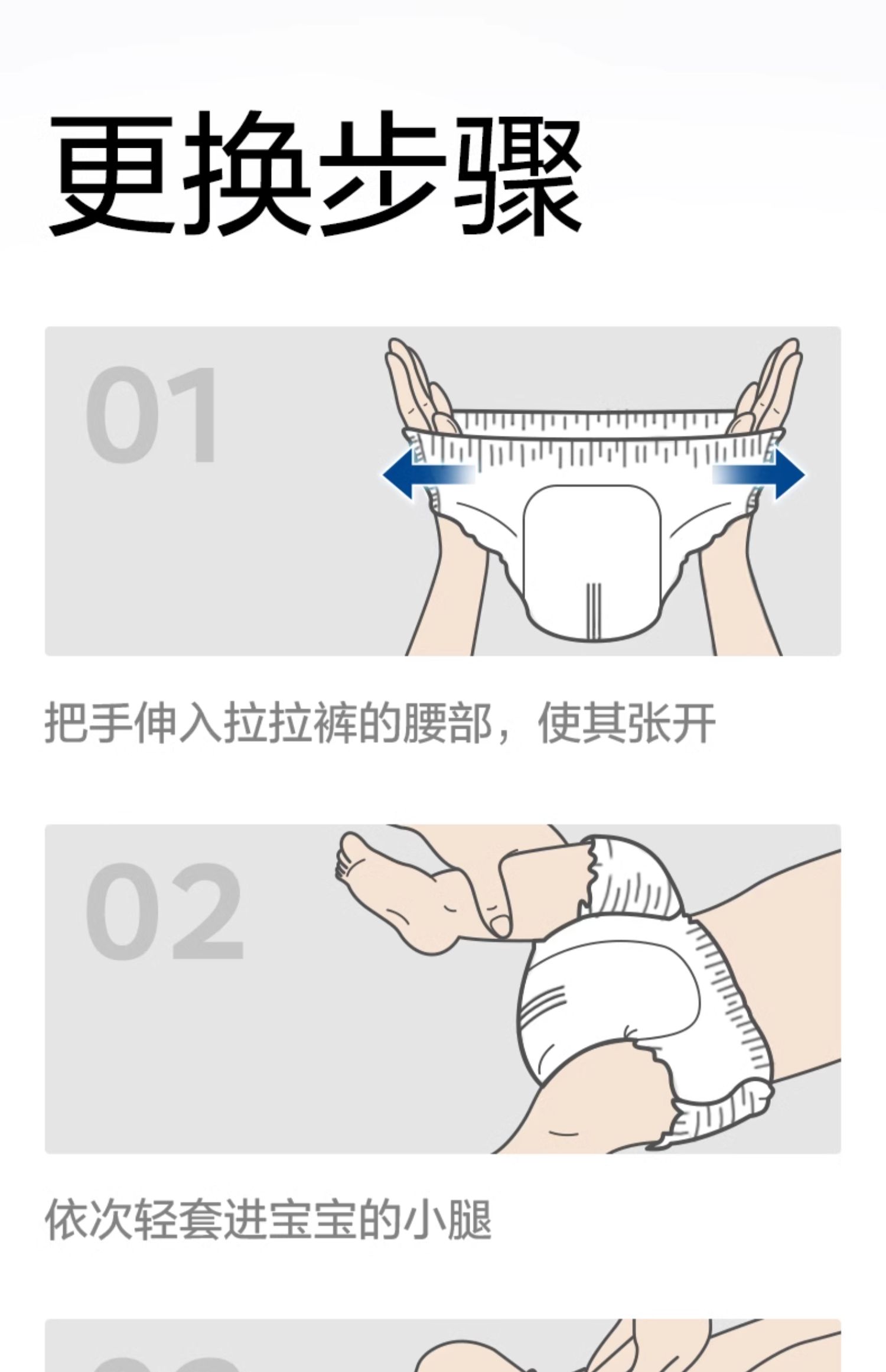 Babycare רμӤL 38Ƭ 9-14kg