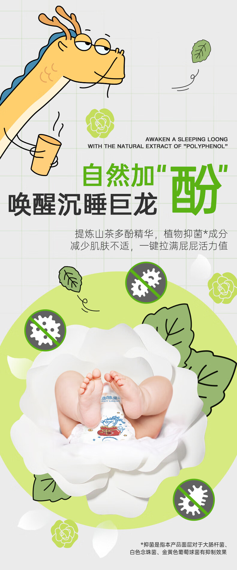 Beaba ̰űϵӤֽXL 38Ƭ 12-17kg