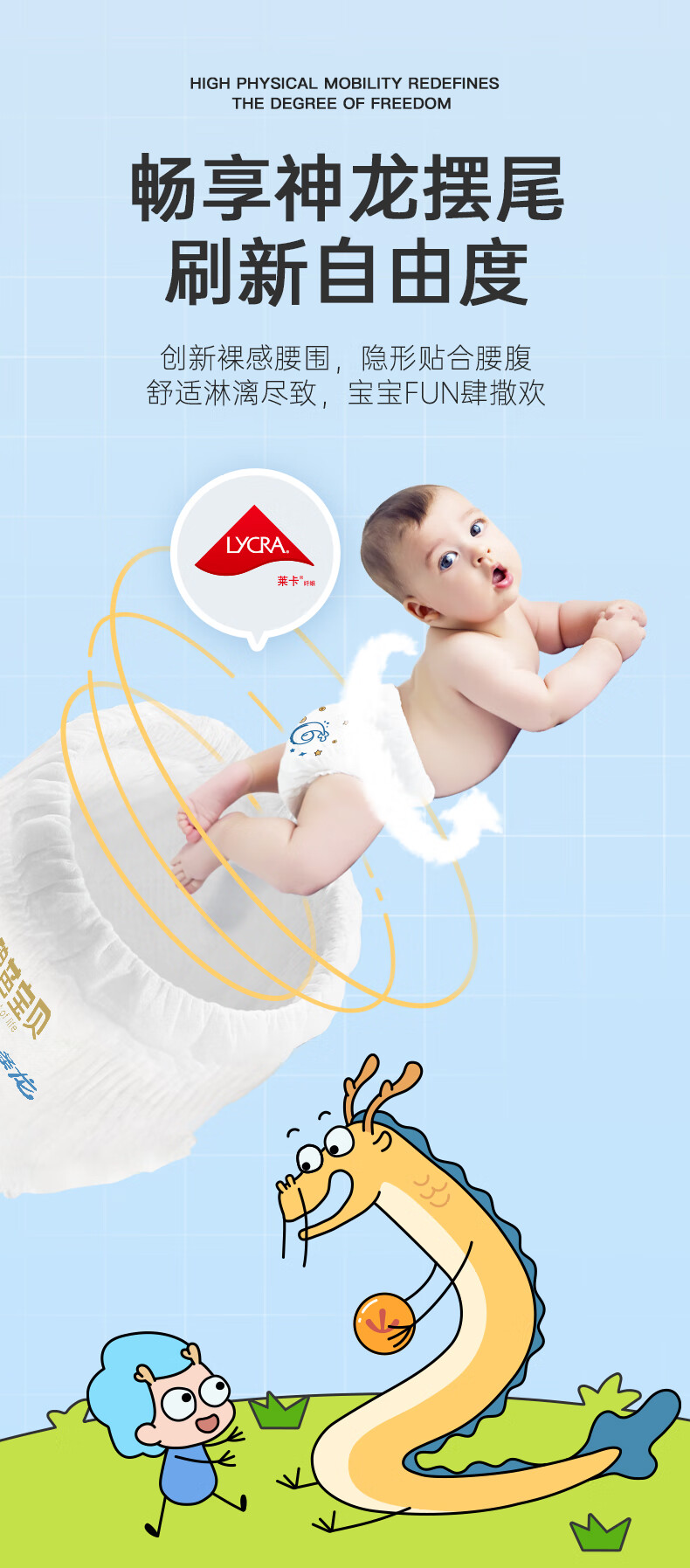 Beaba ̰űϵӤֽXL 38Ƭ 12-17kg
