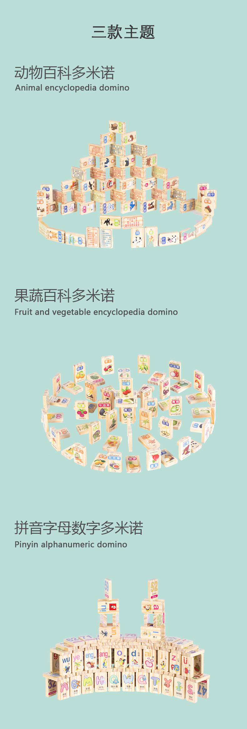 Ҽ ͯ˫Ƕŵ