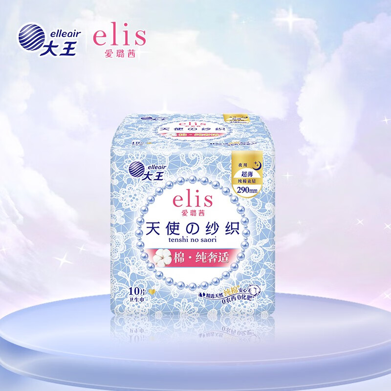 GOO.N elisҹʹɴ֯ϵг 290mm 10Ƭ