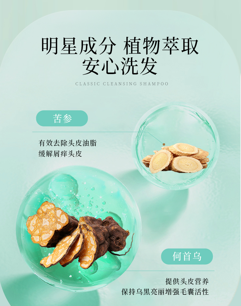 FEIXIAOZHU Сӯϴˮ 500ml