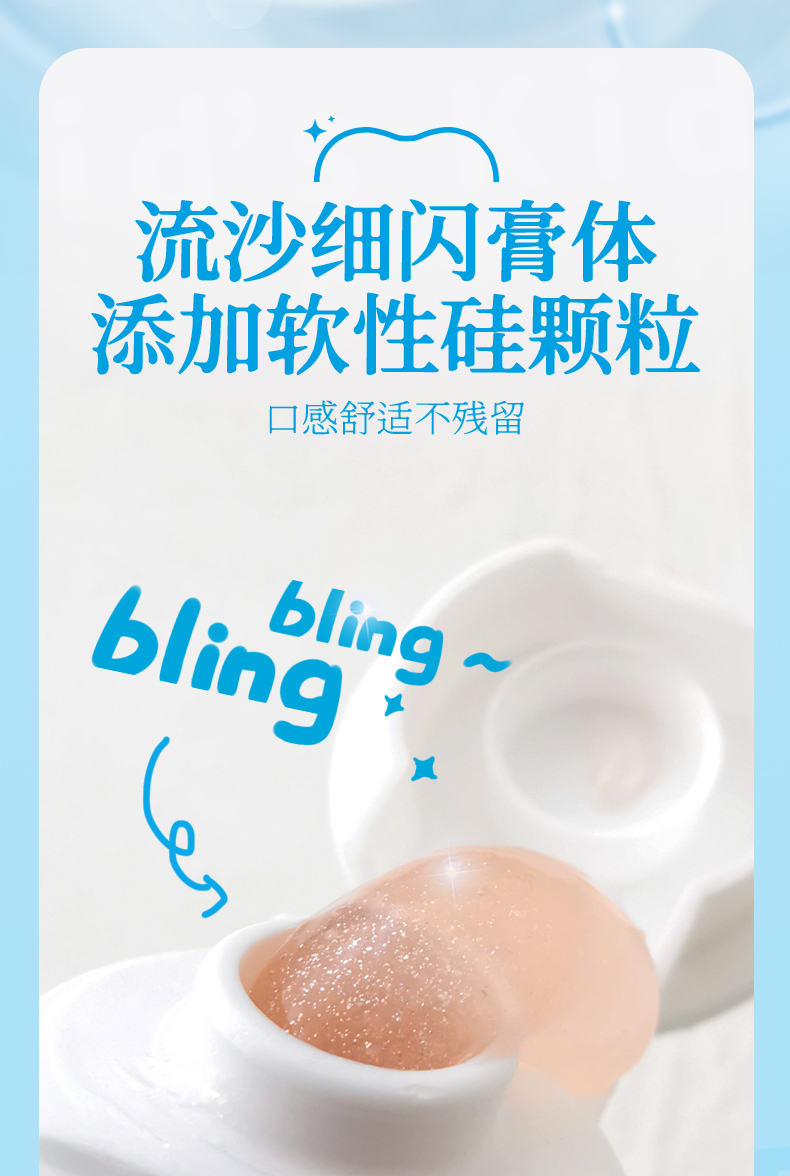Deru ձ֮ٶͯ2-12Ӥ ζ 50g