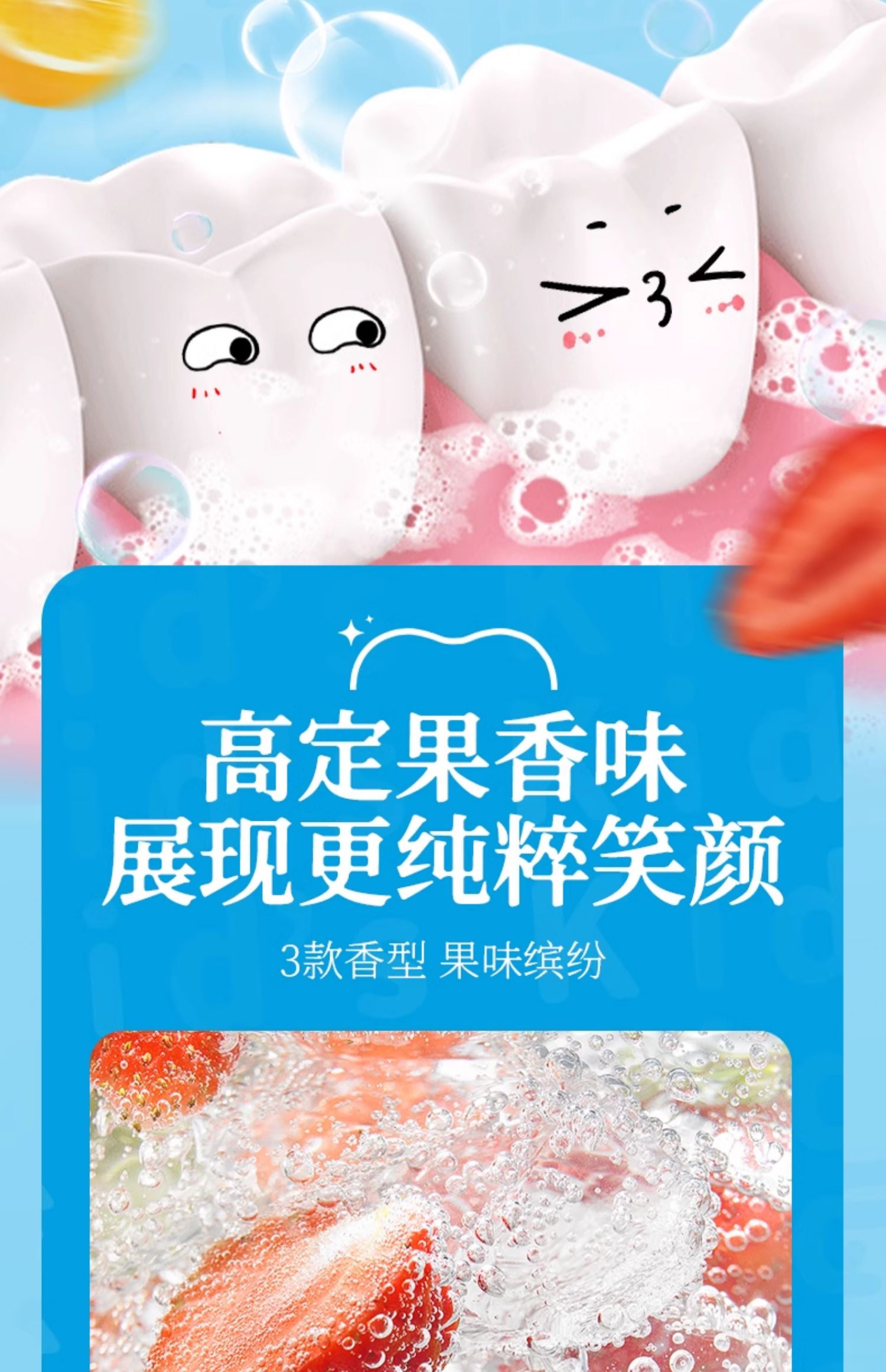 Deru ձ֮ٶͯ2-12Ӥ ζ 50g