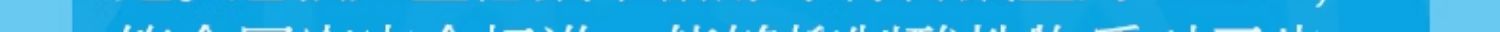Deru ձ֮ٶͯ2-12Ӥ ζ 50g