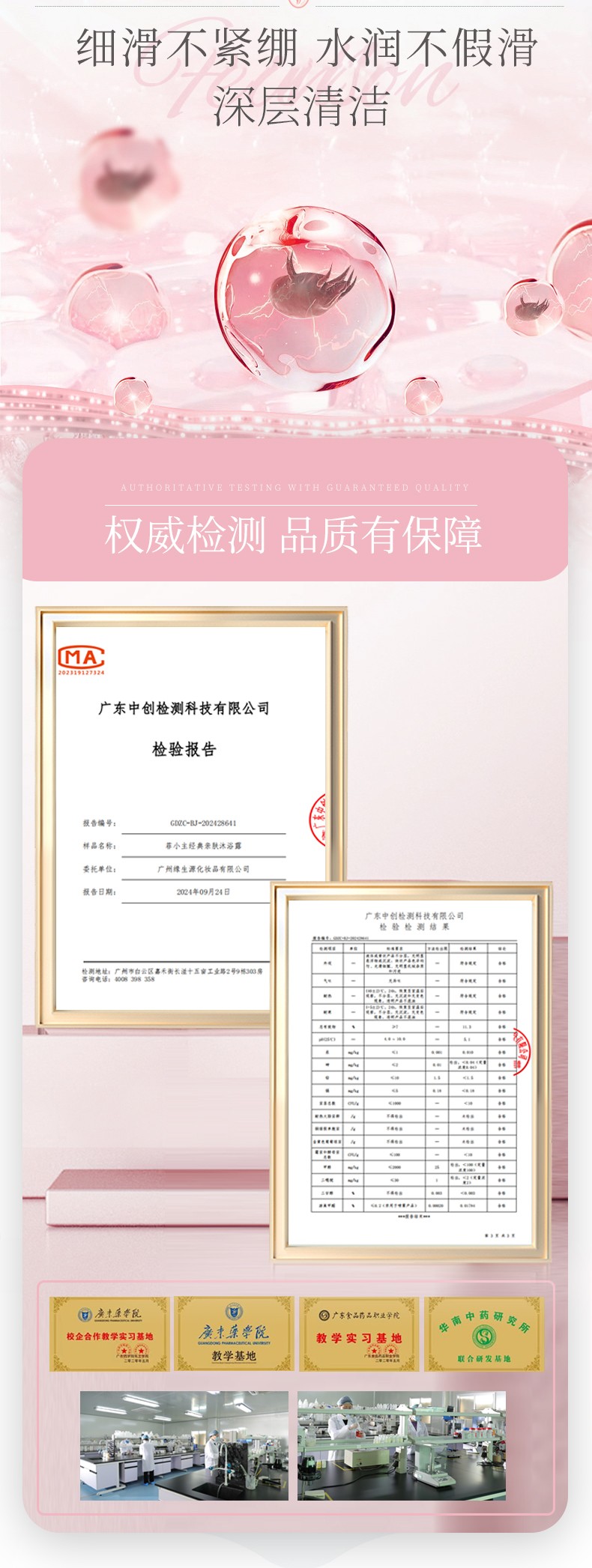 FEIXIAOZHU С׷ԡ¶ 500ml