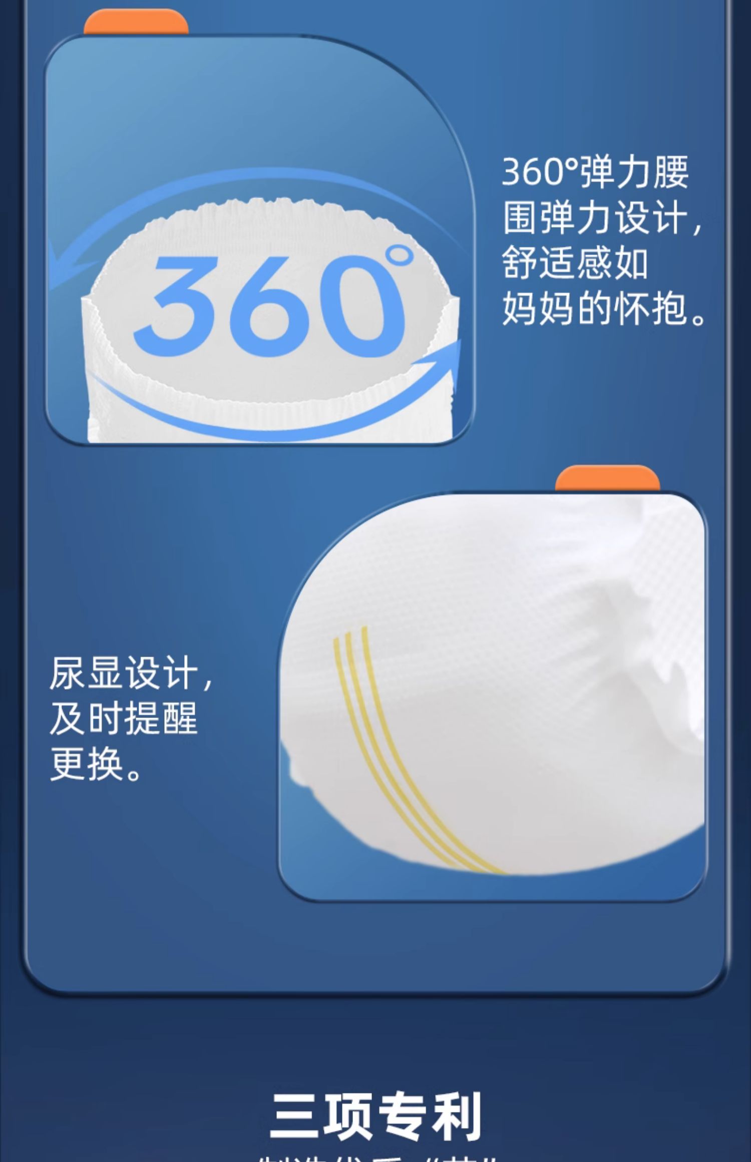 care daily ˿Ӥ L 32Ƭ 9-14kg