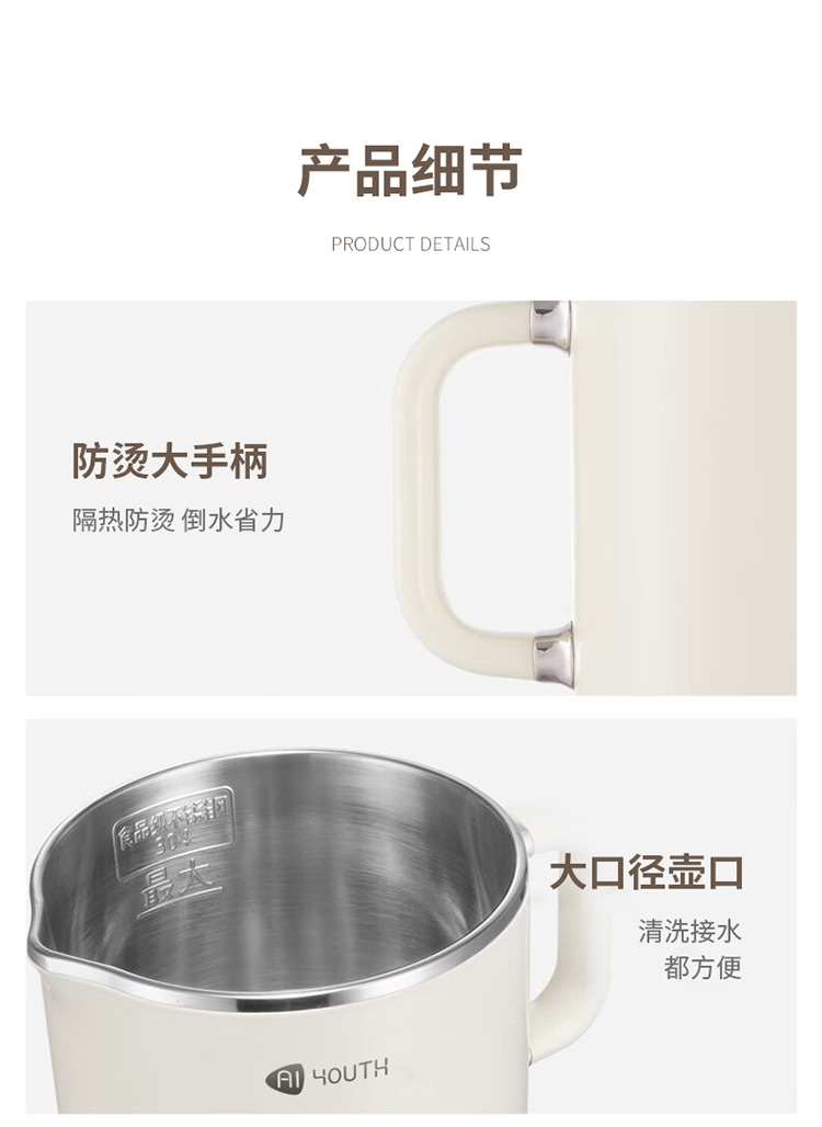 Aiyouth ഺ۵ˮ
