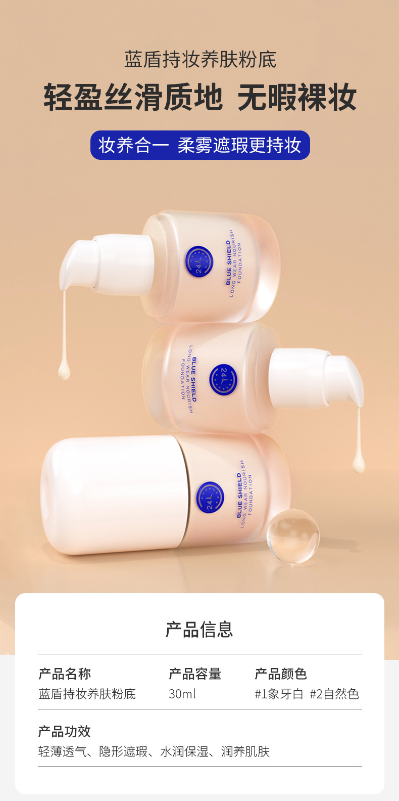 PINKYPINKY ͼᱡ覷۵Һ 30ml