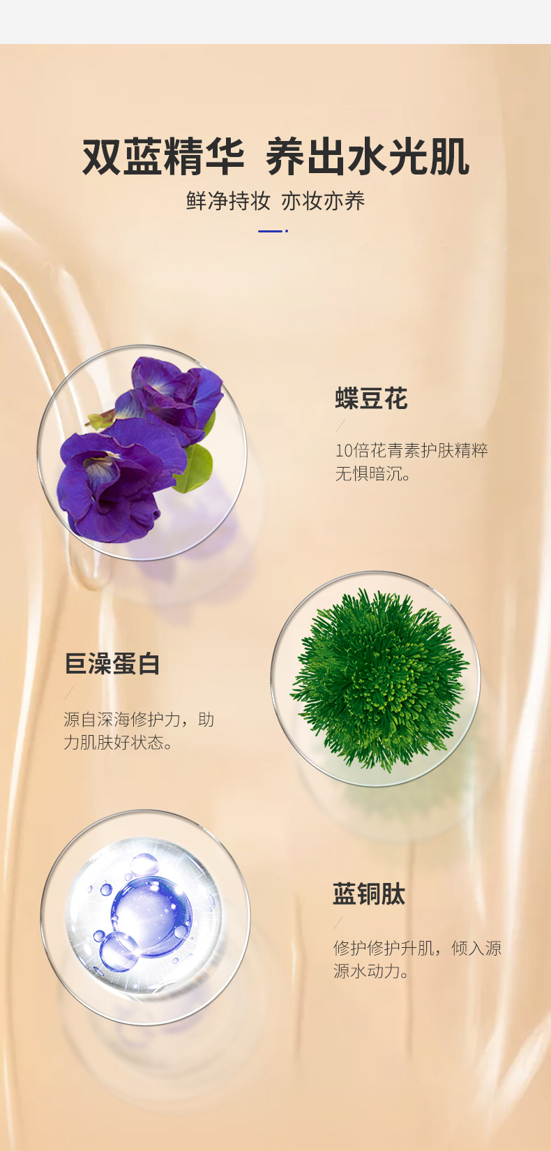PINKYPINKY ͼᱡ覷۵Һ 30ml