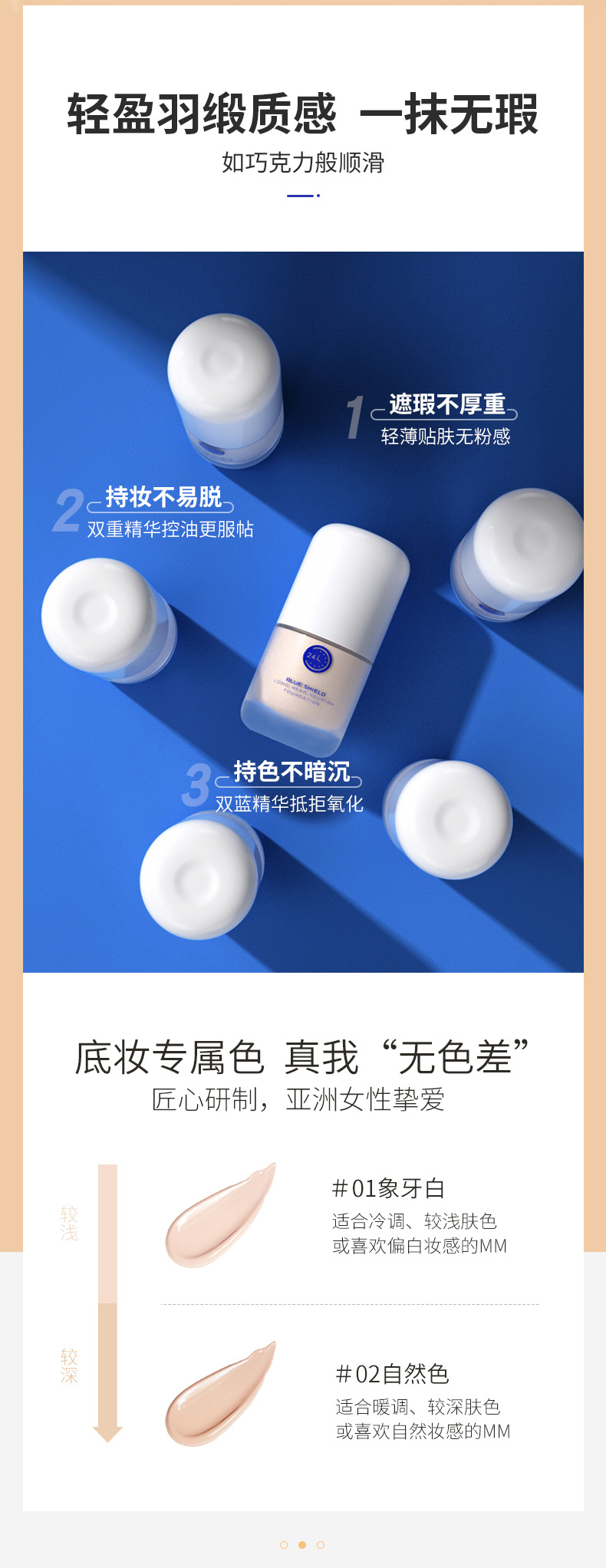 PINKYPINKY ͼᱡ覷۵Һ 30ml