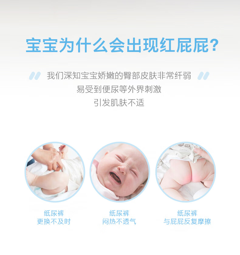 Johnson`s baby ǿӤθ45g