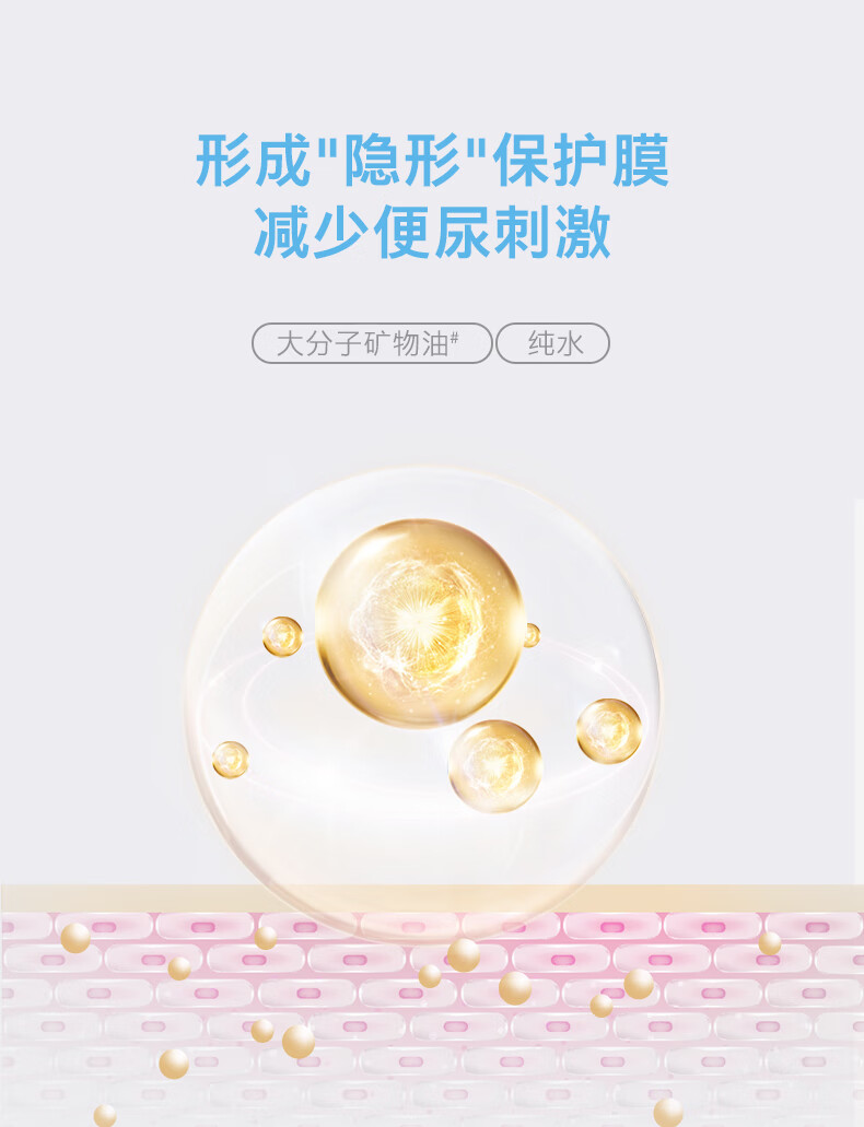 Johnson`s baby ǿӤθ45g