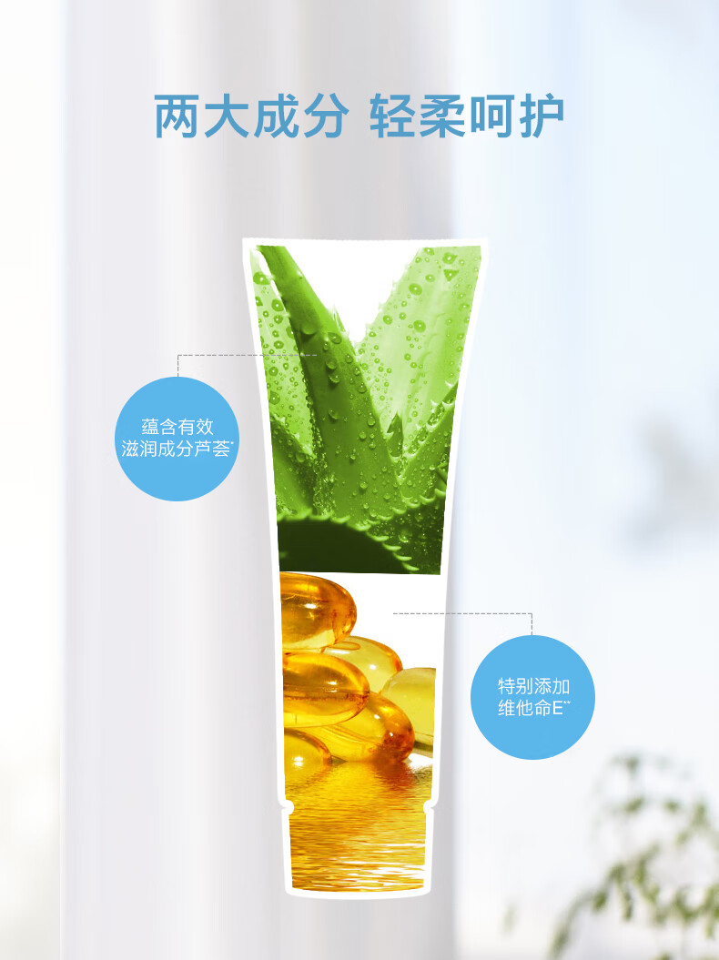 Johnson`s baby ǿӤθ45g