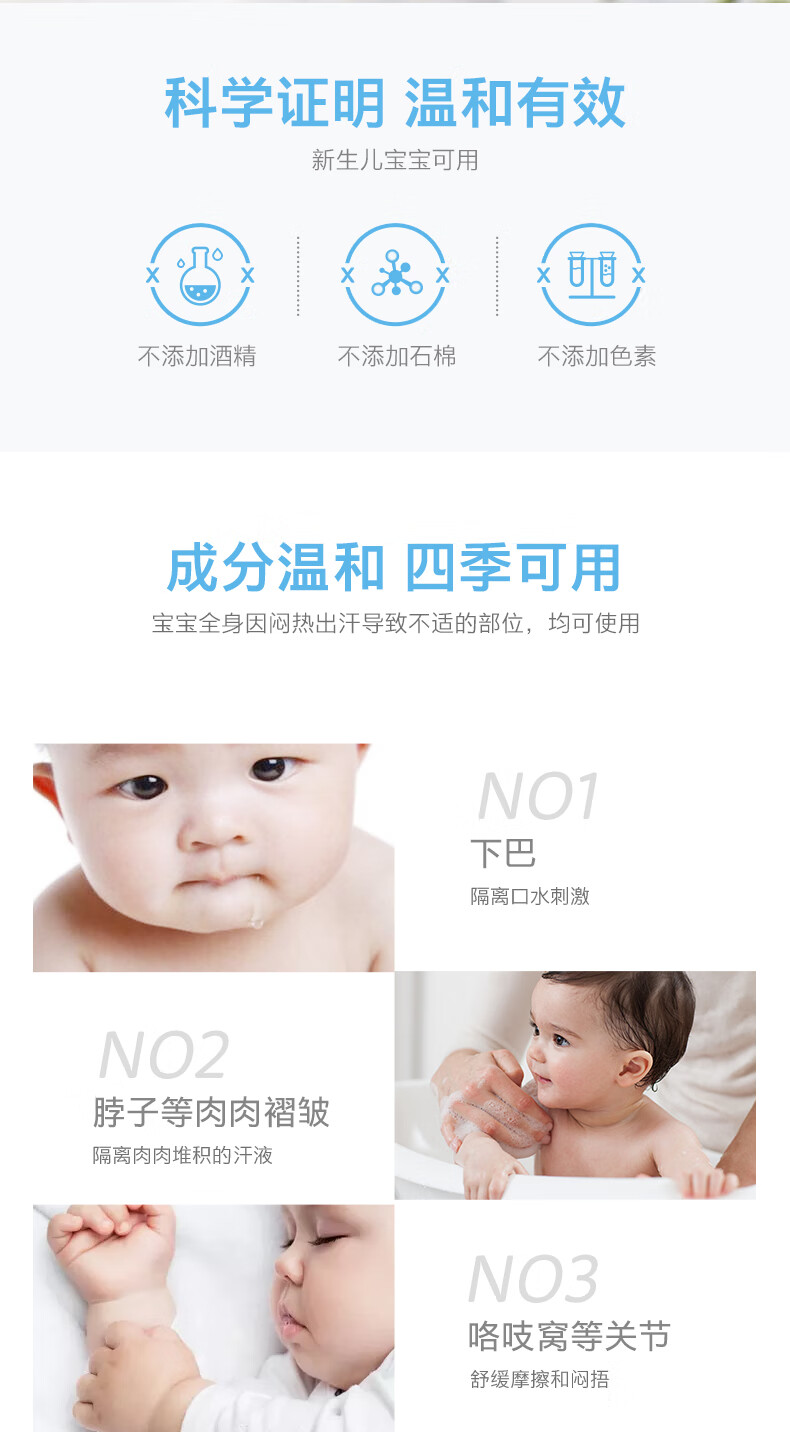 Johnson`s baby ǿӤθ45g