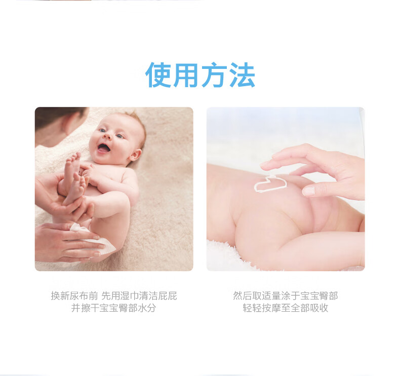 Johnson`s baby ǿӤθ45g