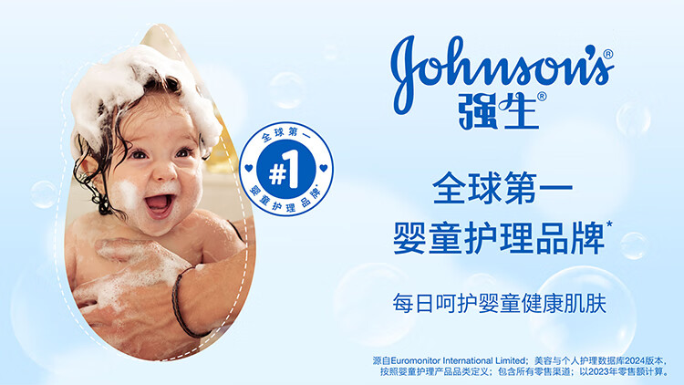 Johnson`s baby ǿӤθ45g