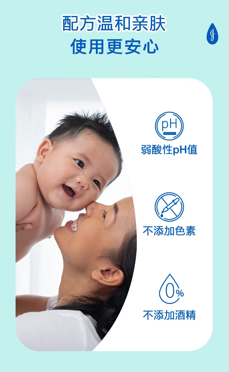 Johnson`s baby ǿӤţ¶ 500g