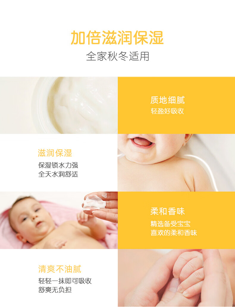 Johnson`s baby ǿӤţӪ˪ 60g