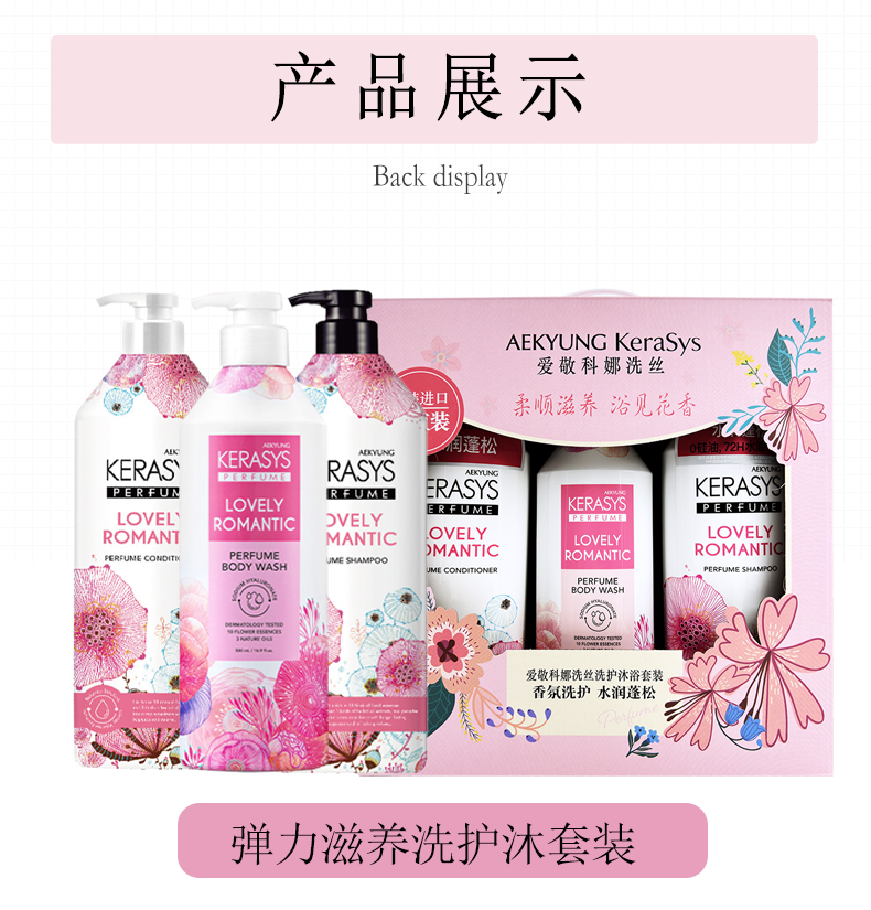 AEKYUNG ϴ˿յϴԡװ