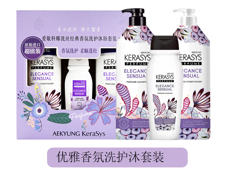 AEKYUNG ϴ˿յϴԡװ