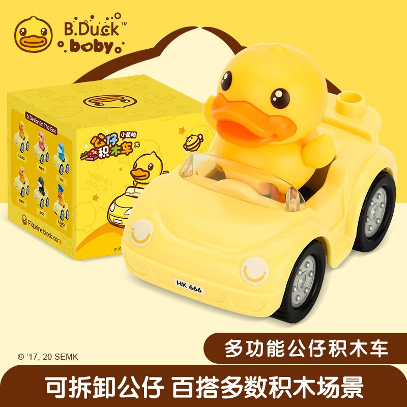 B.Duck СѼͯлľ