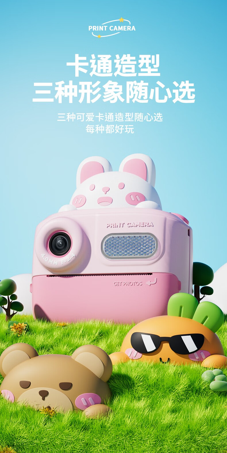 Koool ͯӡK64