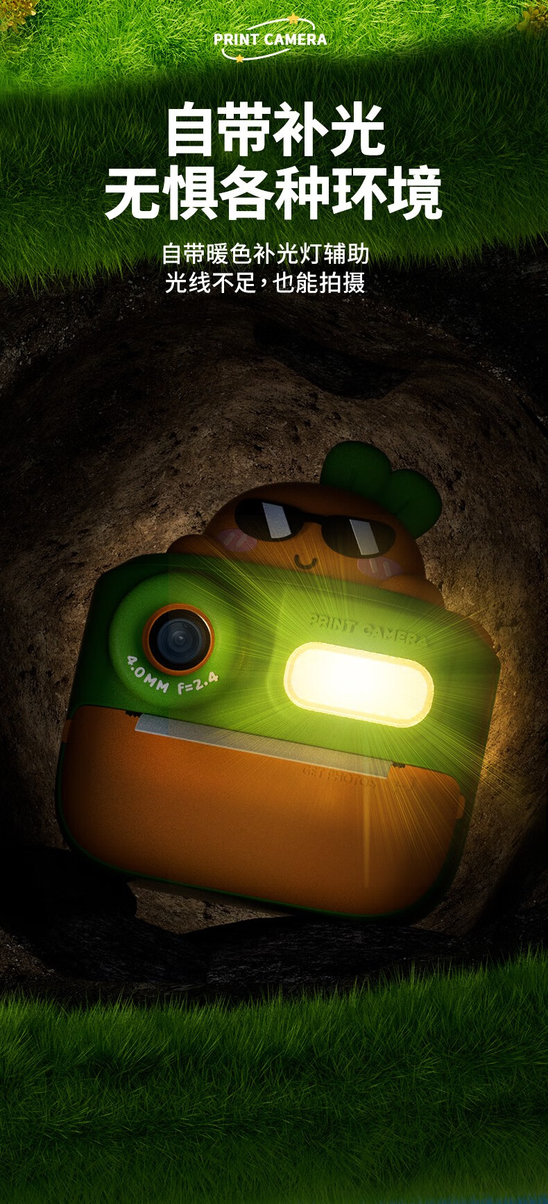 Koool ͯӡK64