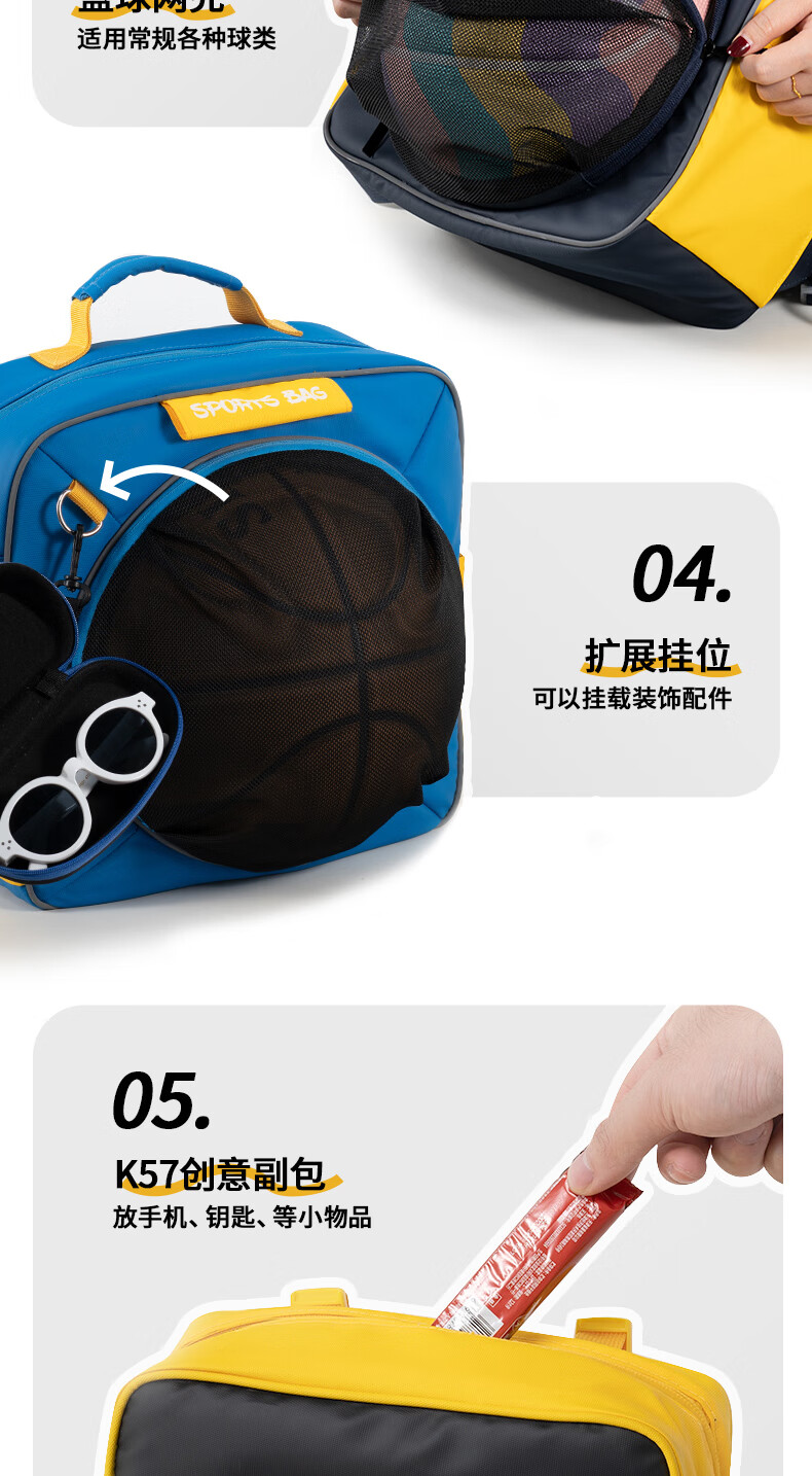 Koool ͯͯ˶˫米 ɫ