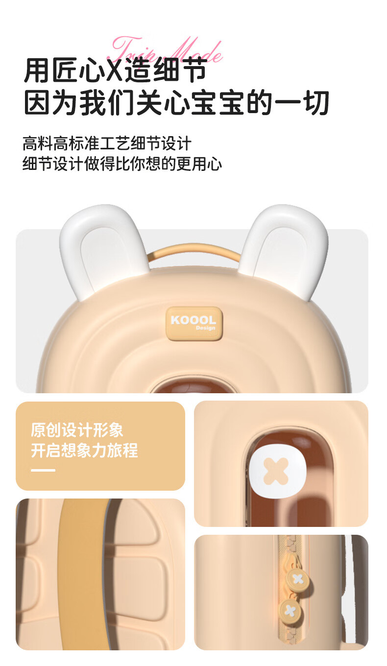 Koool ͯͯӱK52