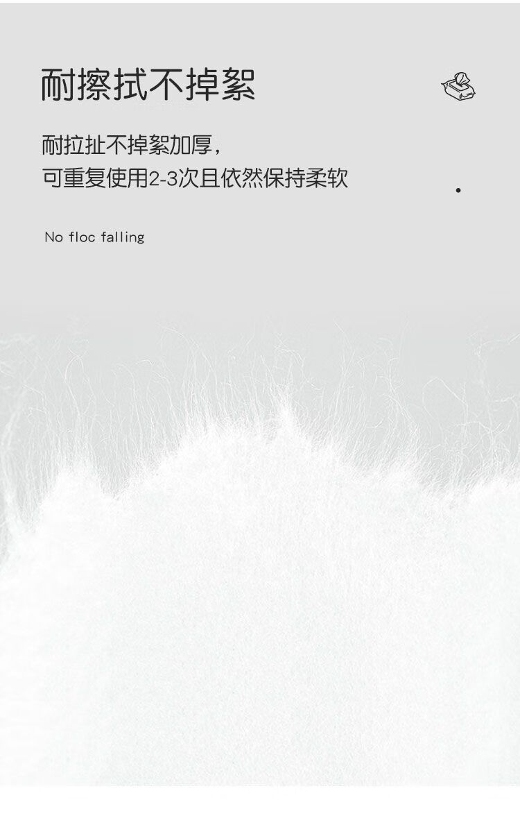 ʱɱ Ӥ׶Сʪ 8*8