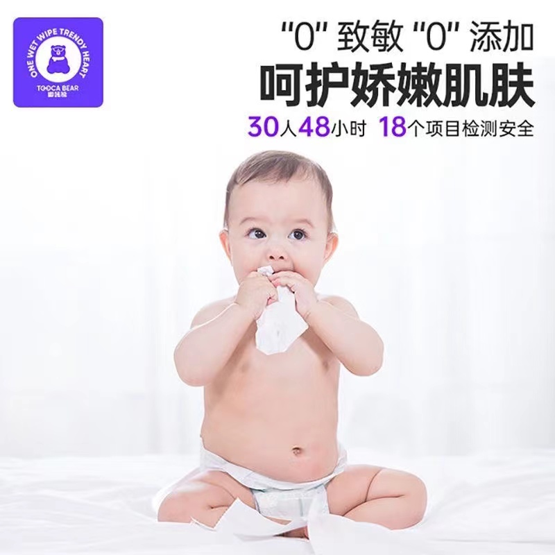  ӤʪƸ 150*1