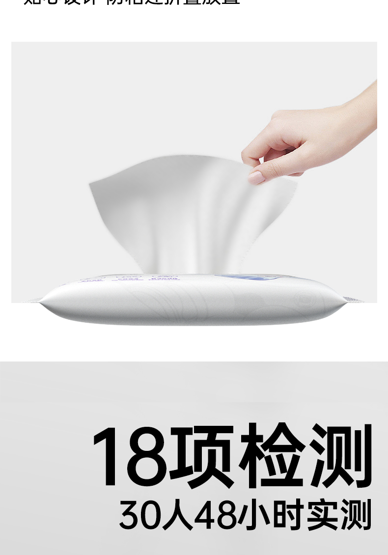ʱɱ Ӥ׶ֿڻʪ 10*15