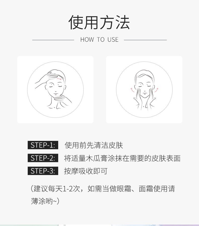 Lucas papaw 澳洲Lucas papaw番木瓜膏25g 海外本土原版